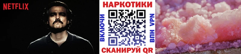 Конопля Печора