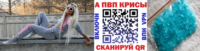 Купить закладку Канабис  КОКАИН  Гашиш  СОЛЬ  Меф мяу мяу  Печора