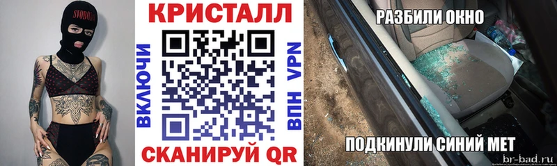 АМФ VHQ Печора