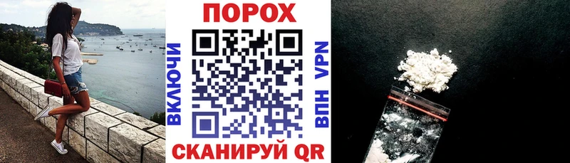 АМФ 98%  Купить  Печора 