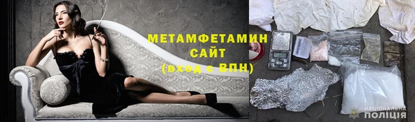 a pvp Инсар