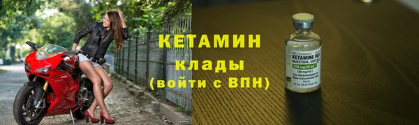 a pvp Инсар