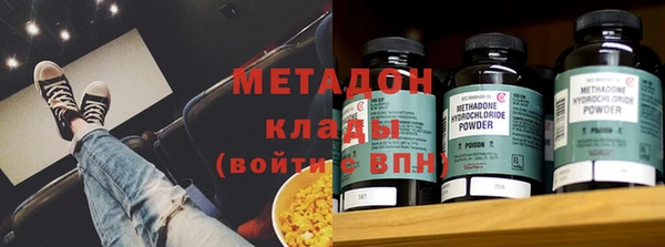 a pvp Инсар