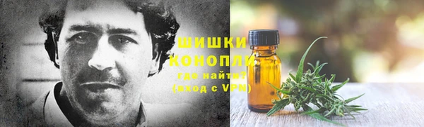альфа пвп VHQ Иннополис