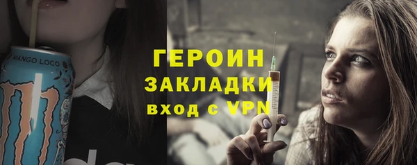 a pvp Инсар
