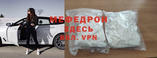 a pvp Инсар