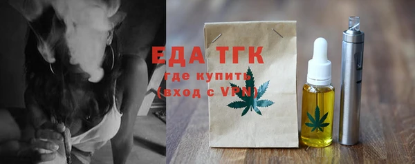 a pvp Инсар