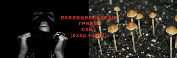 альфа пвп VHQ Иннополис