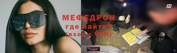 a pvp Инсар