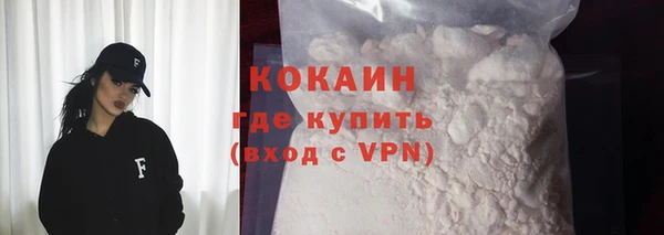 a pvp Инсар