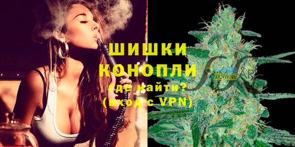 альфа пвп VHQ Иннополис