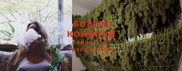альфа пвп VHQ Иннополис