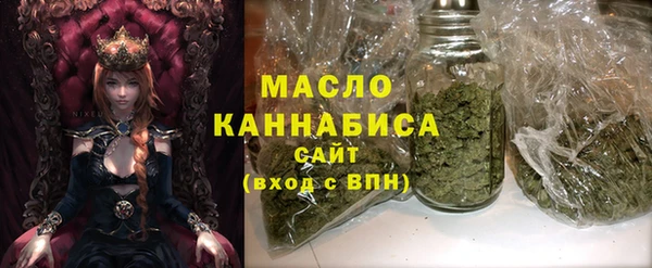 альфа пвп VHQ Иннополис