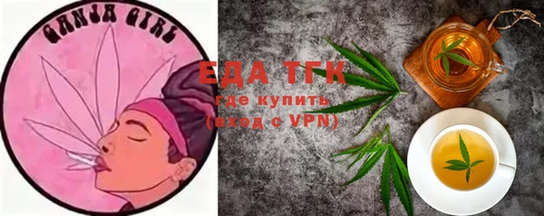 альфа пвп VHQ Иннополис