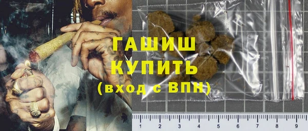 a pvp Инсар