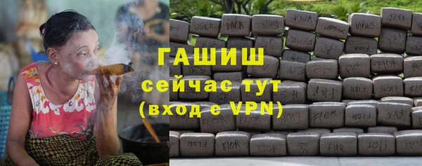 a pvp Инсар