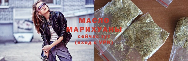 альфа пвп VHQ Иннополис