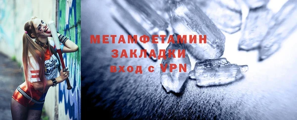 a pvp Инсар