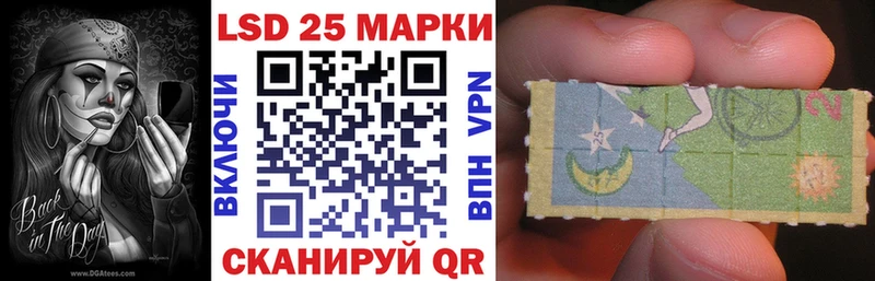 Купить  Печора  Марки NBOMe 1,5мг 