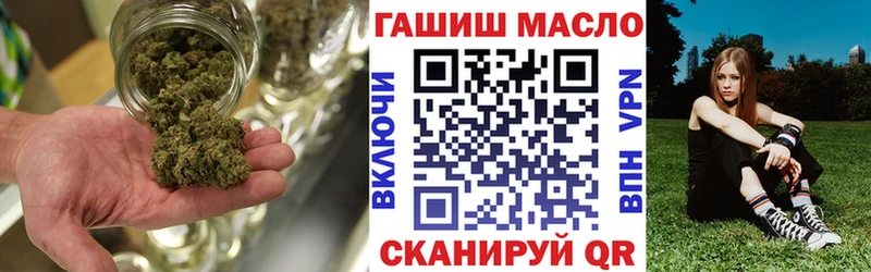 Купить где  Печора  Дистиллят ТГК вейп 